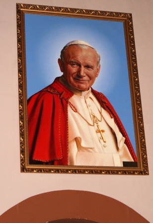 Obraz Jana Pawła II - zdjęcie #1
