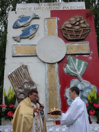 Boże Ciało 22.05.2008 - zdjęcie #7