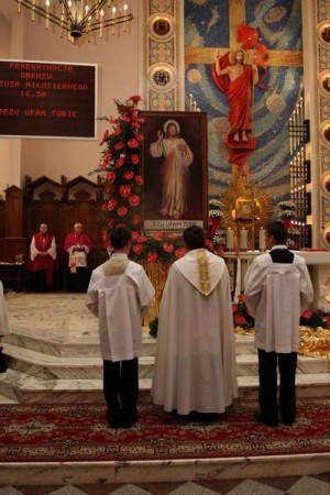 Peregrynacja obrazu Jezusa Miłosiernego 25 - 26.05.2008 - zdjęcie #36