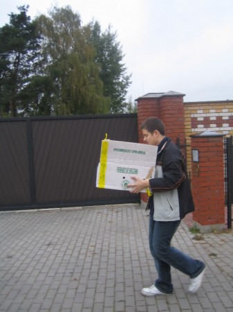 Pola nadziei 2008 - zdjęcie #9