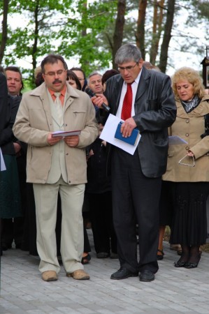 Jubileuszowe Spotkanie Nauczycieli 14.05.2009 - zdjęcie #18