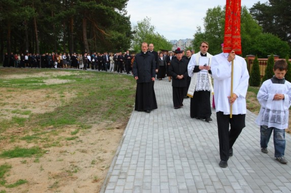 Jubileuszowe Spotkanie Nauczycieli 14.05.2009 - zdjęcie #22