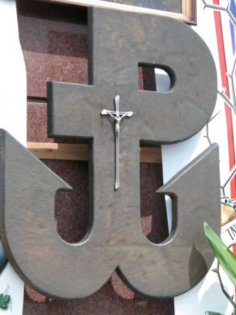 Boże Ciało 2009 - zdjęcie #35