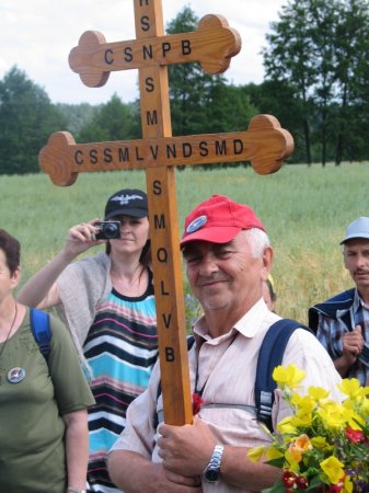 Pielgrzymka do Niepokalanowa 5-11.07.2010 - zdjęcie #32