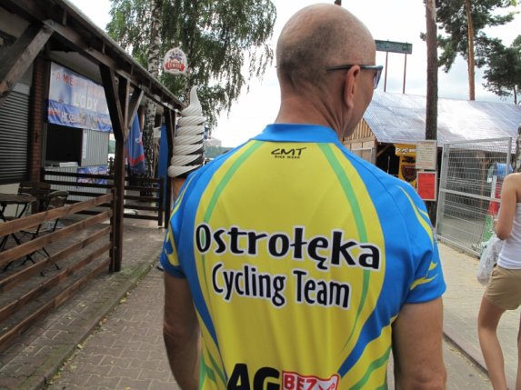 VII Rowerowa Pielgrzymka na Jasną Górę 2011 - zdjęcie #18