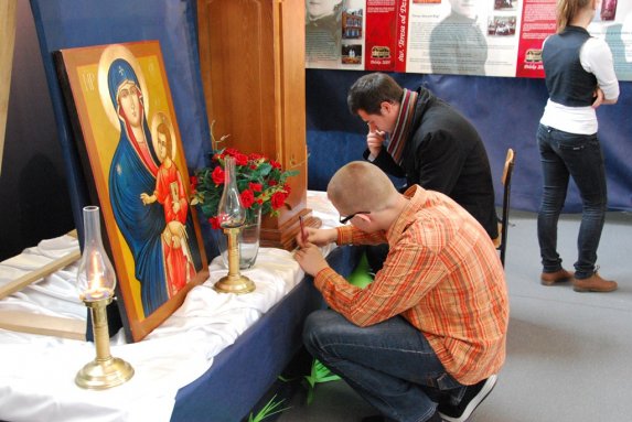 Światowy dzień Młodzieży - 2012r. - zdjęcie #39