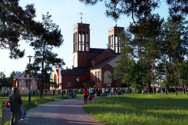 Dekanalny Kongres Eucharystyczny - zdjęcie #1