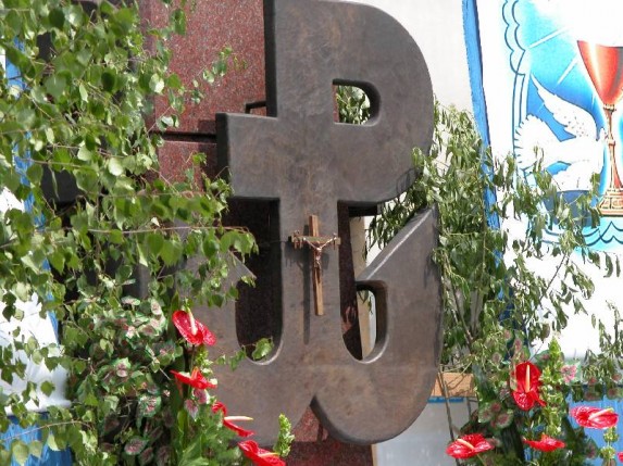 Boże Ciało 15.06.2006 - zdjęcie #24