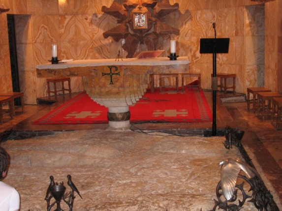 Ziemia Święta czerwiec 2006 - zdjęcie #1