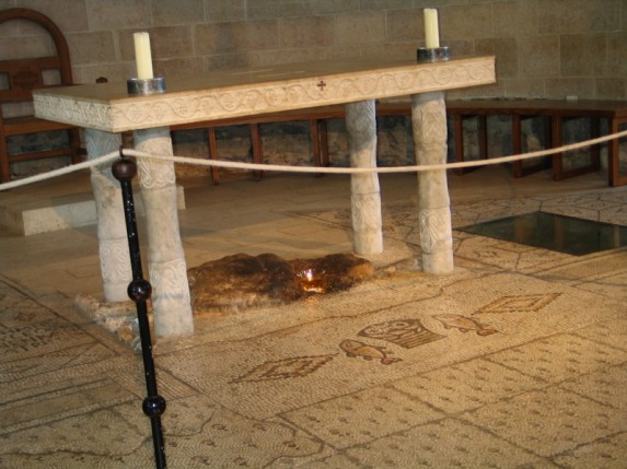 Ziemia Święta czerwiec 2006 - zdjęcie #21