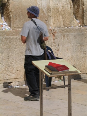 Ziemia Święta czerwiec 2006 - zdjęcie #28