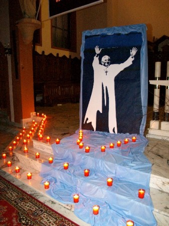 Światowe Dni Młodzieży 31.03.2007 - zdjęcie #48