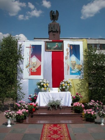 Boże Ciało 7.06.2007 - zdjęcie #23